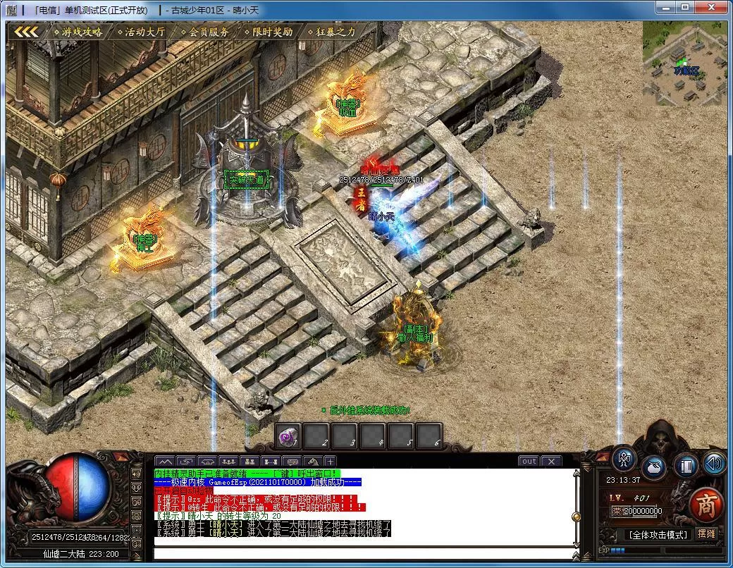 103803d2uzs9lsg89vslvl.webp