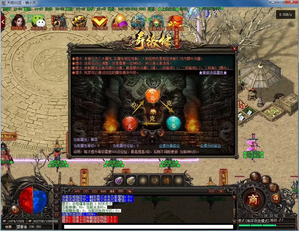 QQ截图20211128163353.webp