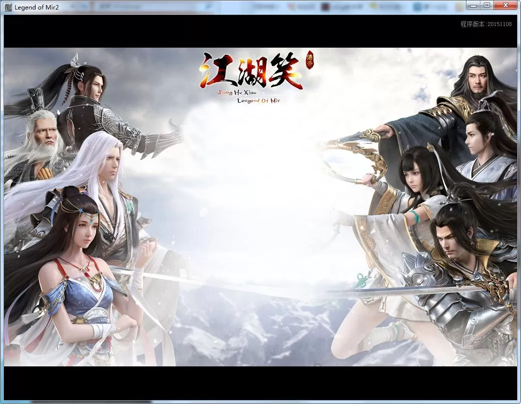 QQ截图20211129170103.webp
