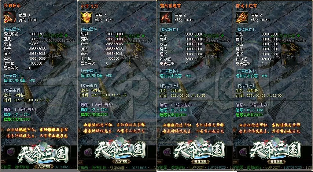 5555.webp