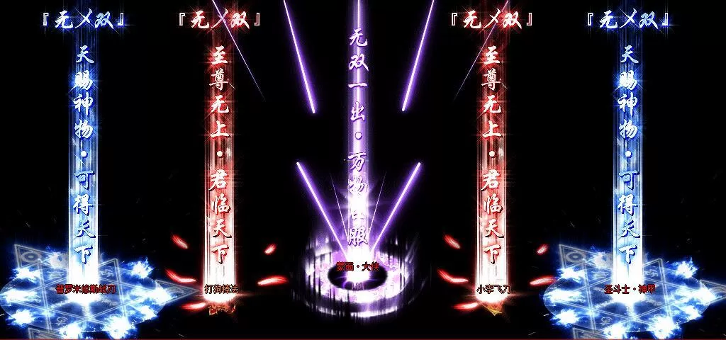 10109.webp