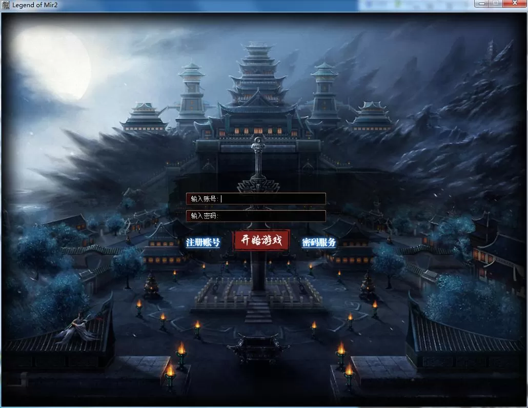 QQ截图20211219212808.webp