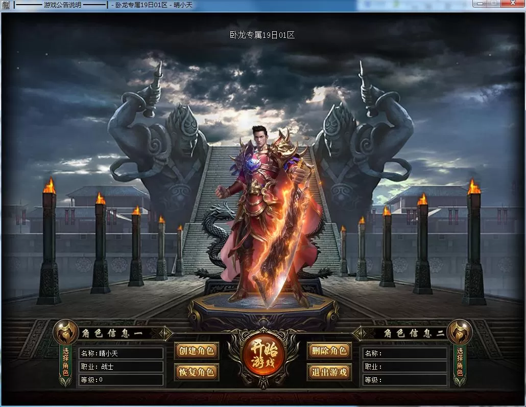 QQ截图20211219212820.webp
