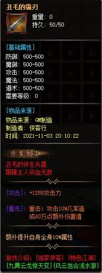 43.webp