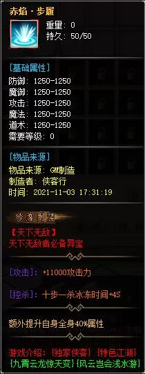 8.webp
