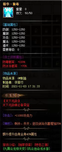 10.webp