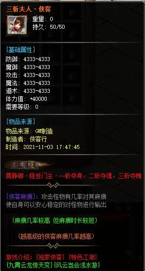 40.webp