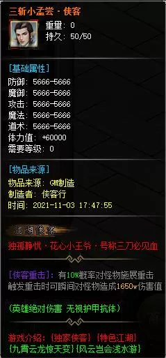 42.webp