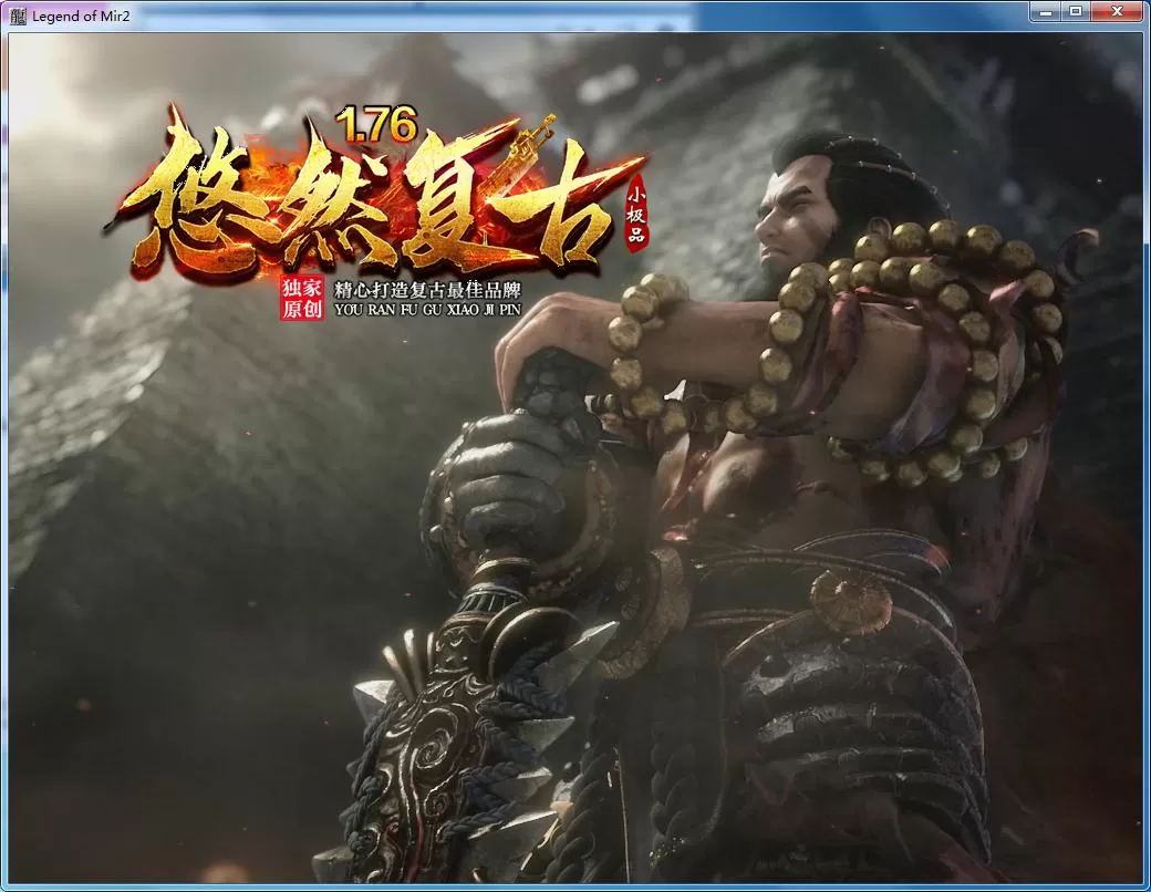 QQ截图20211229140051.webp