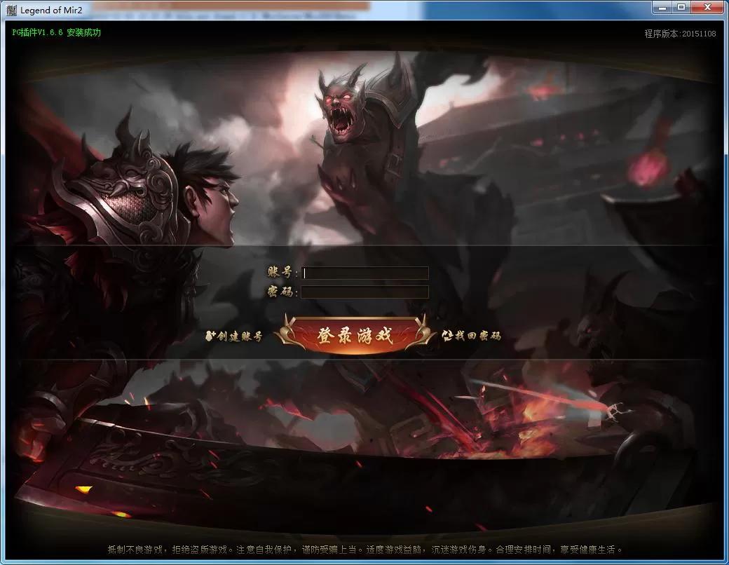 QQ截图20220103102024.webp