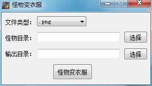 QQ截图20220118135258.png