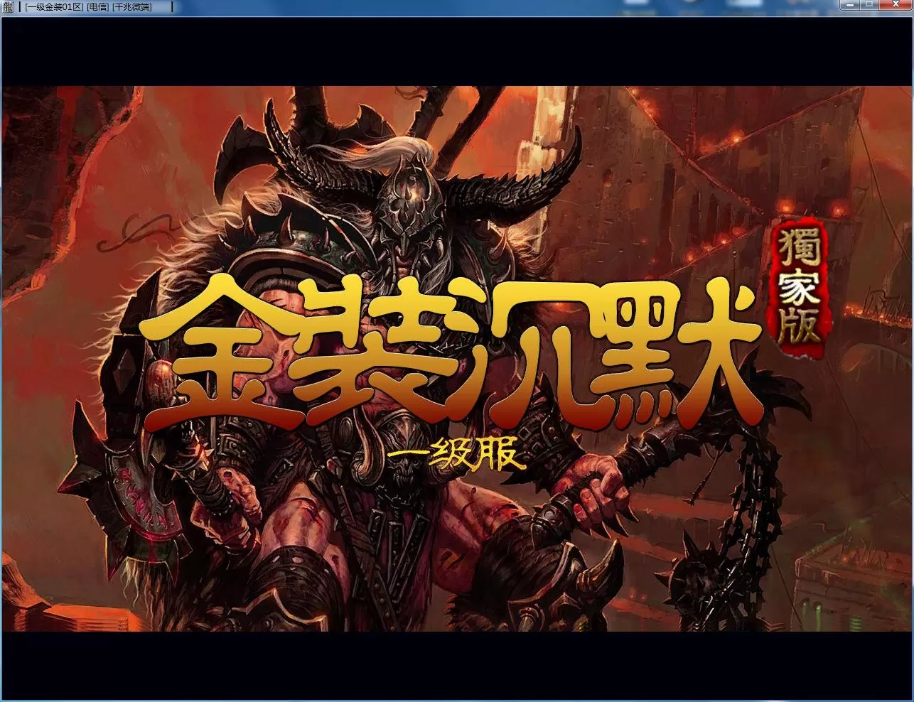 QQ截图20220118140253.webp