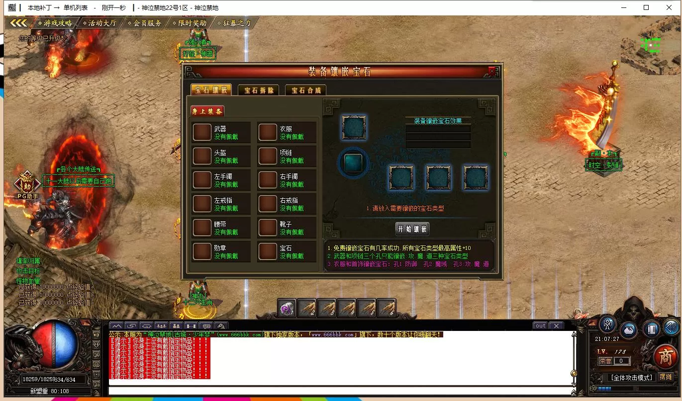 QQ图片20220122210731.webp
