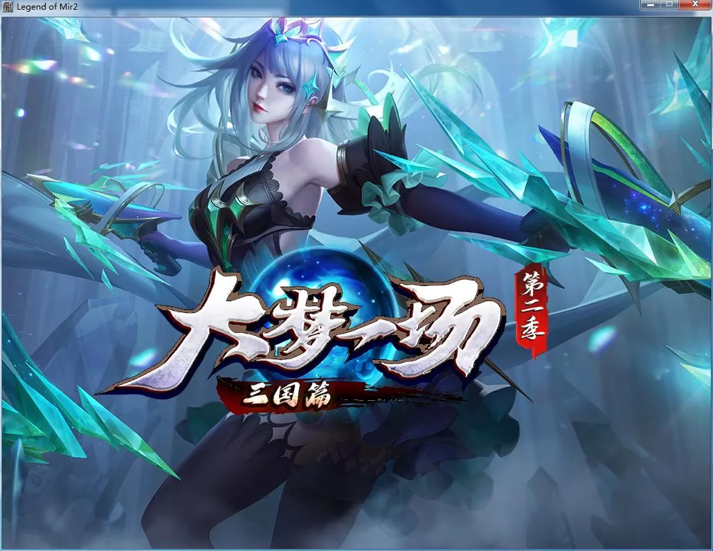 QQ截图20220202130715.webp
