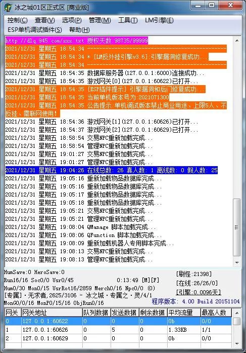 2.webp
