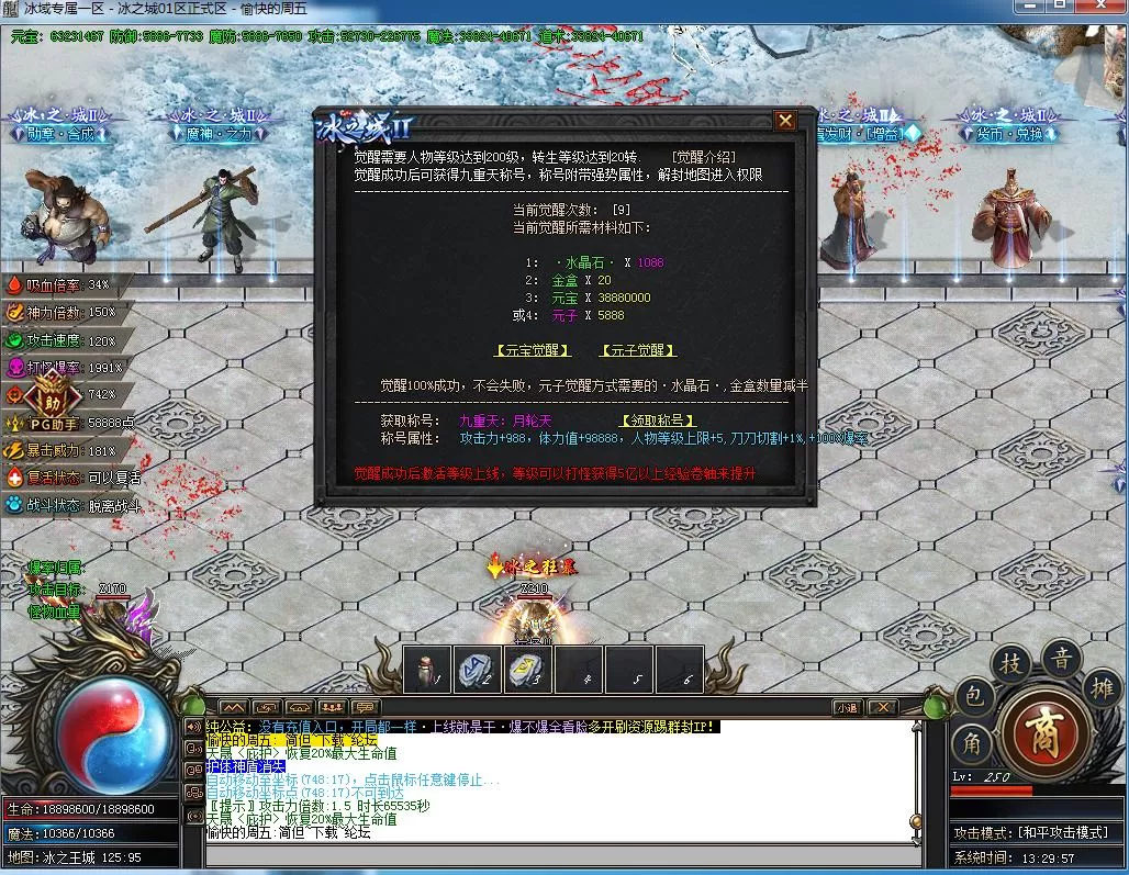 7.webp