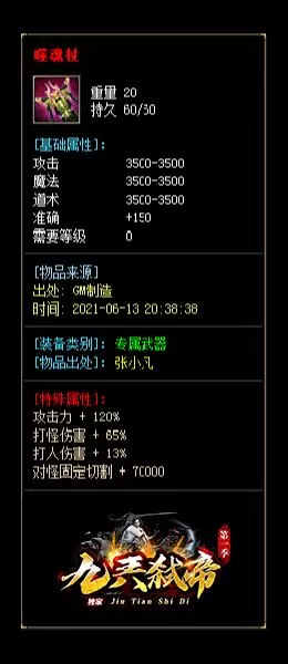 4.webp