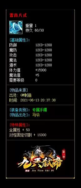 2.webp