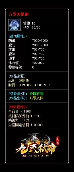 5.webp