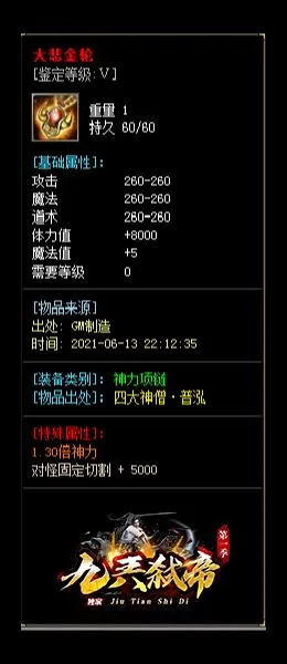 7.webp