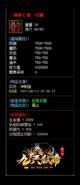 6.webp