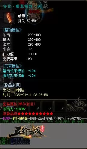 8.webp