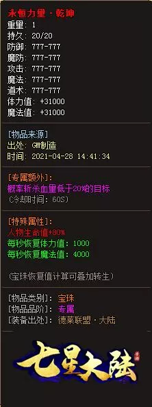 19.webp