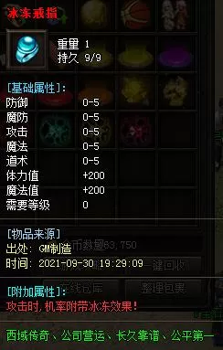 5.webp