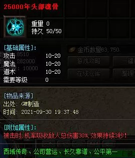 10.webp