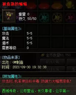 9.webp