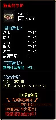 49.webp