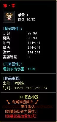 54.webp