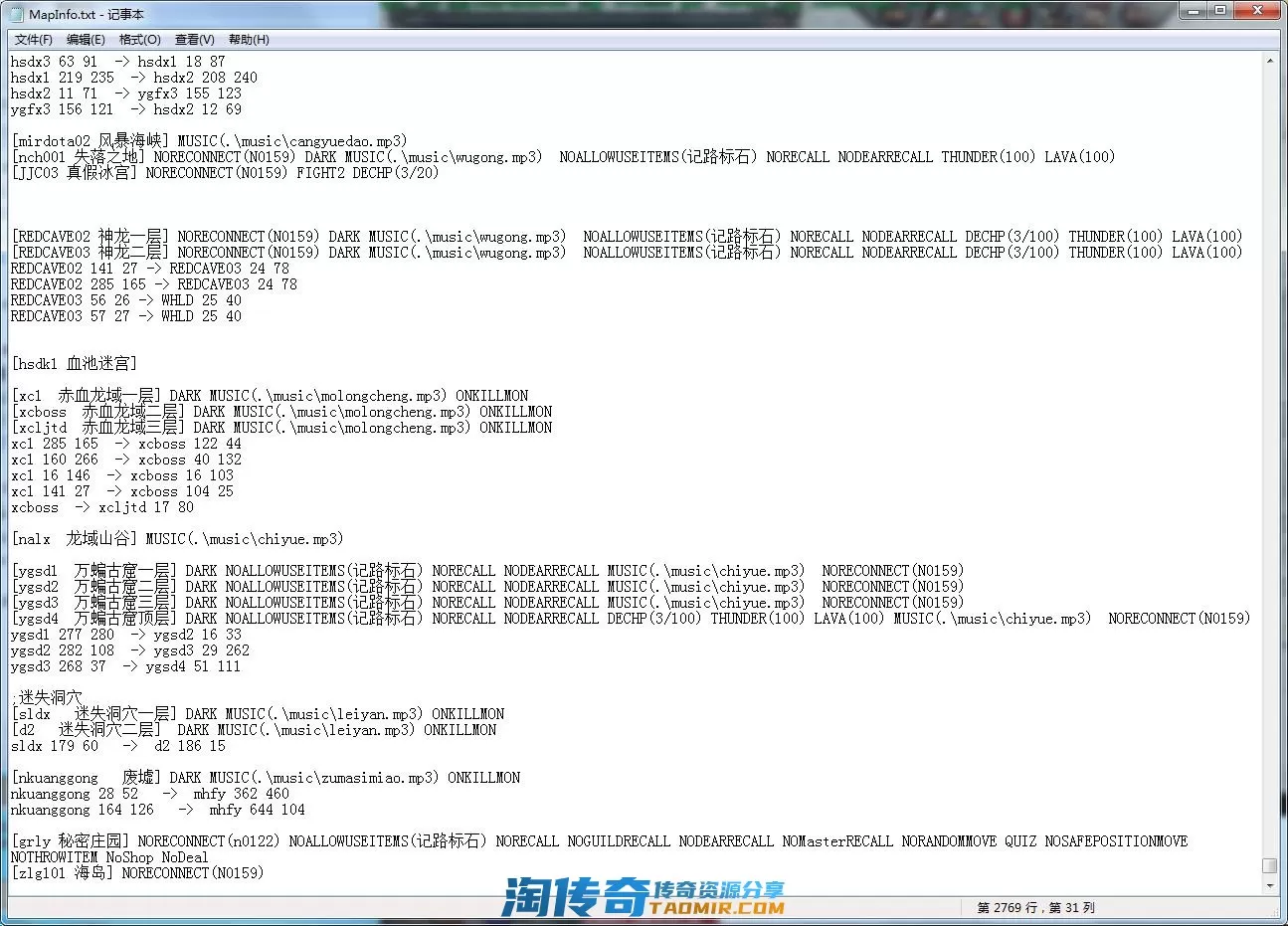 QQ截图20220309111235.webp