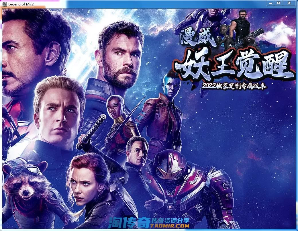 QQ截图20220311215659.webp