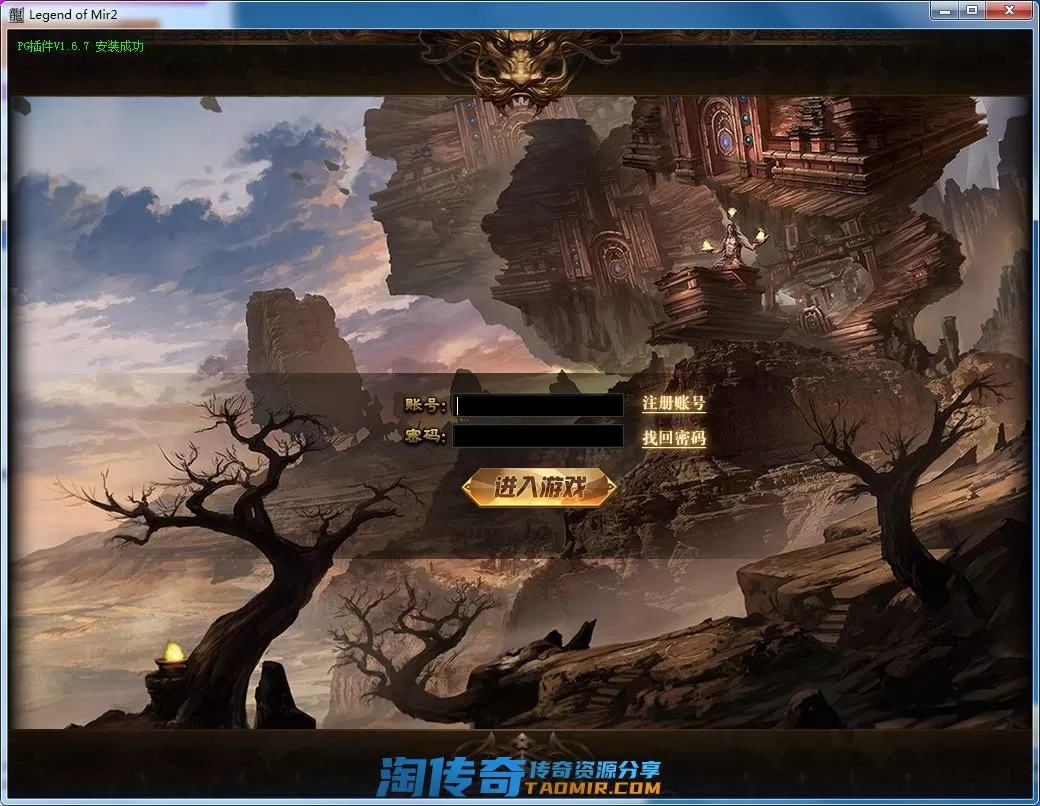 QQ截图20220311215703.webp