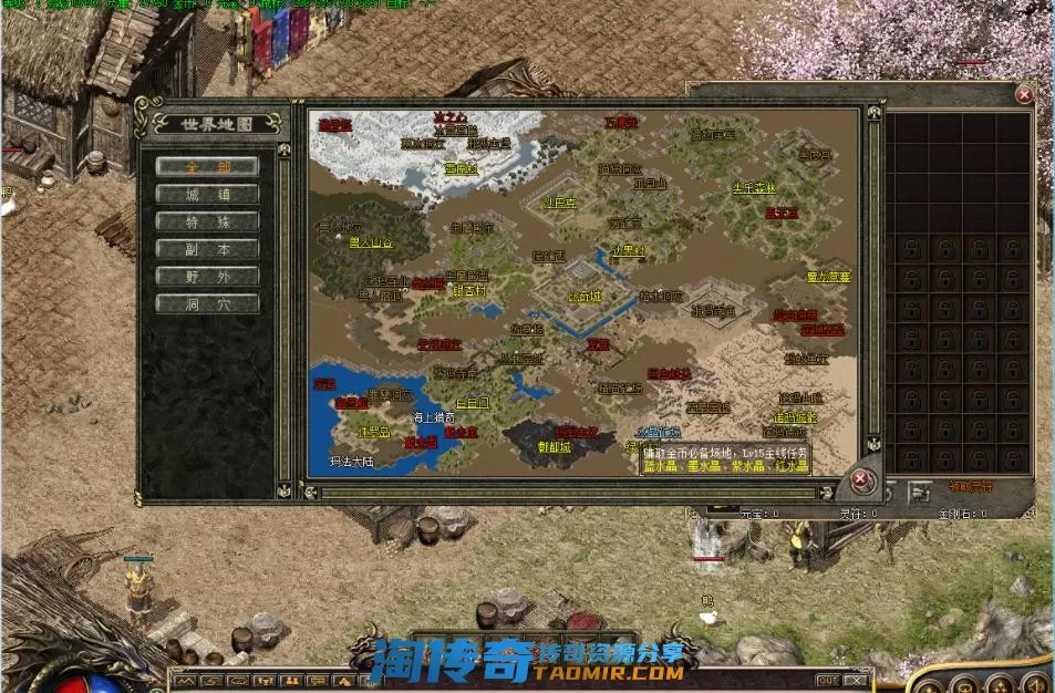 QQ截图20220311220835.webp