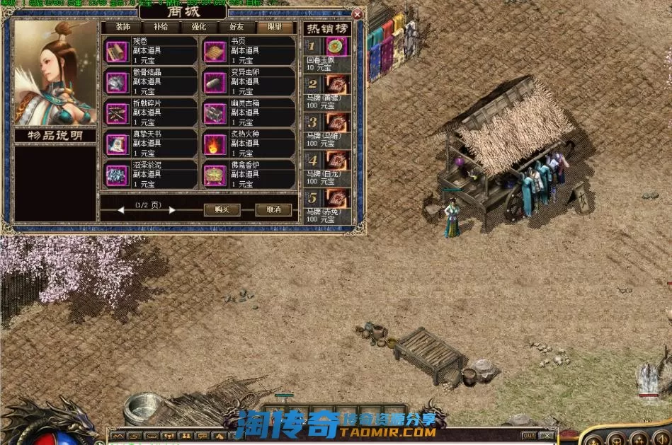 QQ截图20220311220858.webp