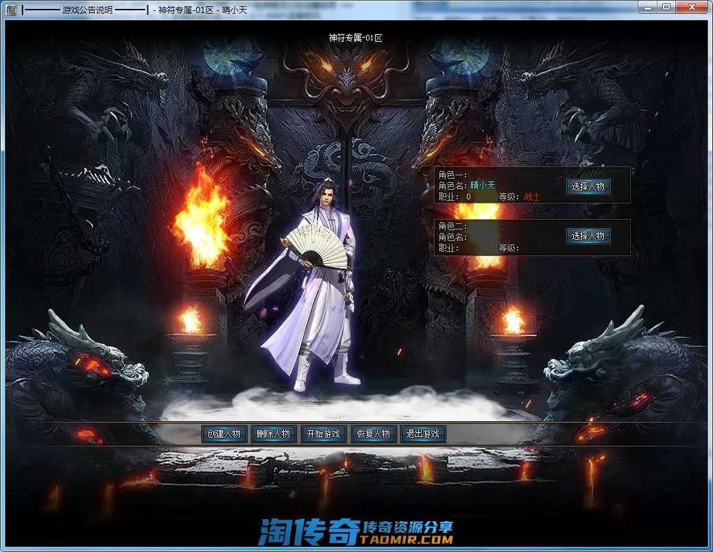 QQ截图20220313142323.webp