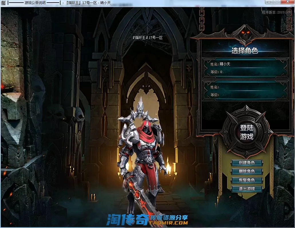 QQ截图20220317162432.webp