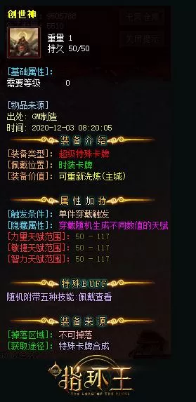 zb04.webp
