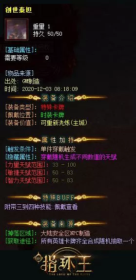 zb01.webp