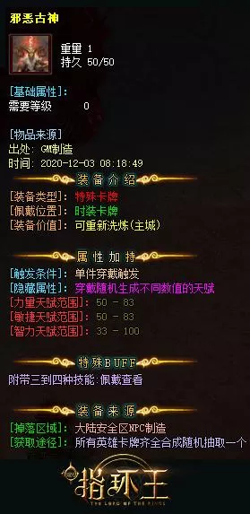 zb03.webp
