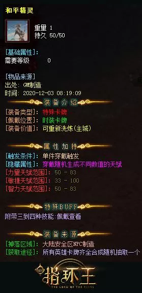 zb02.webp