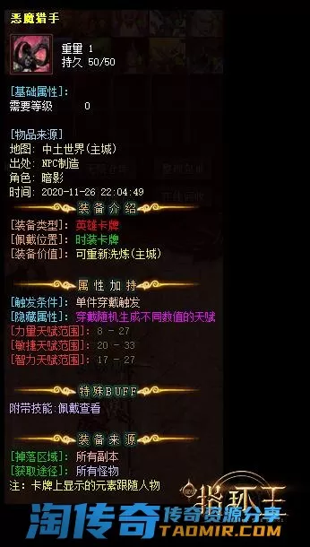 zb20.webp