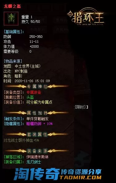 s303.webp