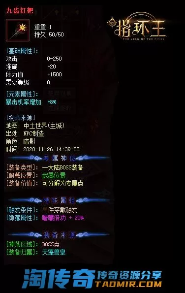 s305.webp