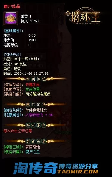 s306.webp