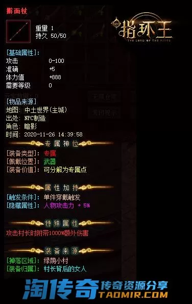 s309.webp