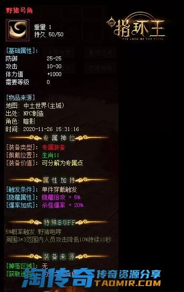 s307.webp