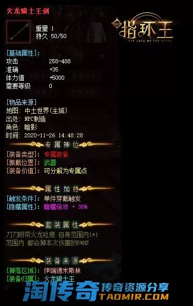 s310.webp